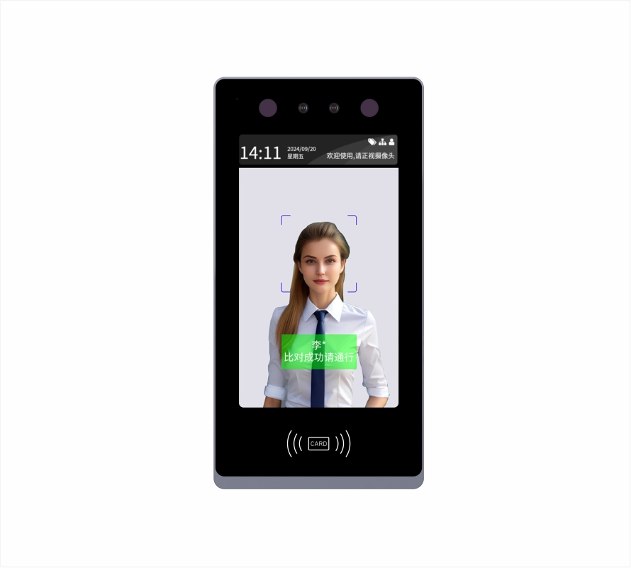 7寸人脸识别门禁机（JX-GR807）