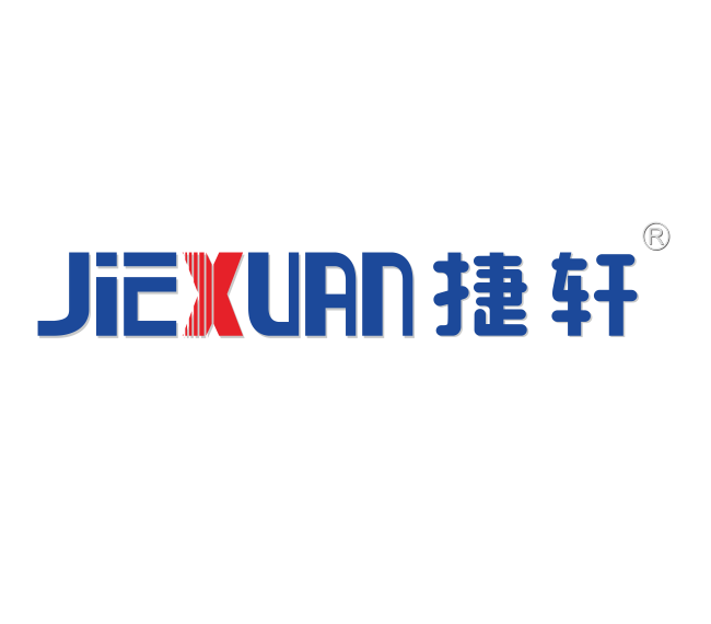 JIEXUAN  品牌